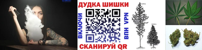 Цена Невель Cocaine  ГАШ  АМФ  МАРИХУАНА  Героин  Альфа ПВП 