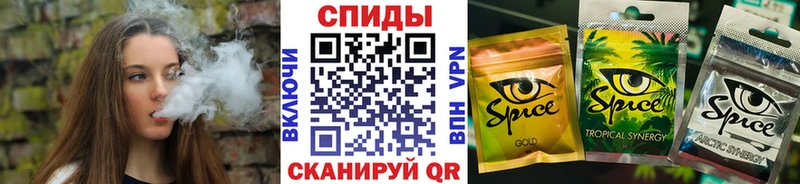 где найти наркотики  блэк спрут   Бутират BDO 33%  Невель 