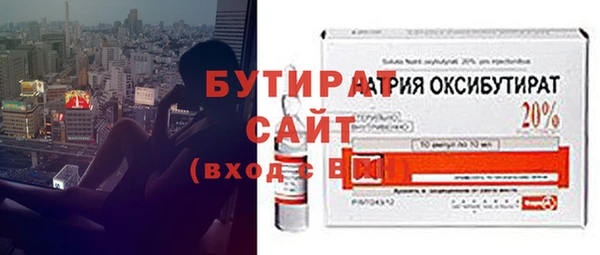 эйфоретик Лиски