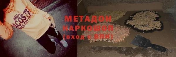 apvp Липки