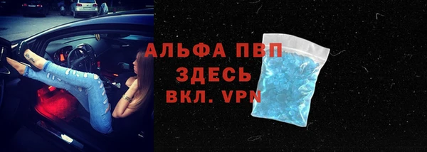 кокаин колумбия Лабытнанги