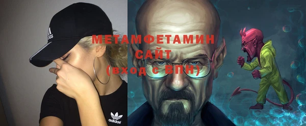 ALPHA PVP Магадан