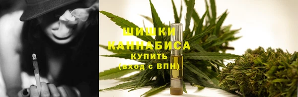 синтетический гашиш Лихославль