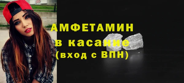 apvp Липки