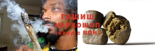 эйфоретик Лиски