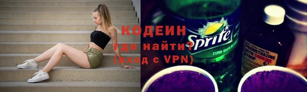 скорость mdpv Майский