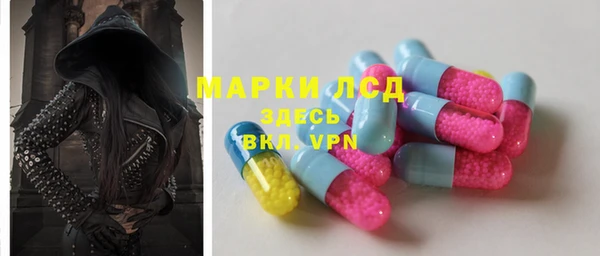 скорость mdpv Майский
