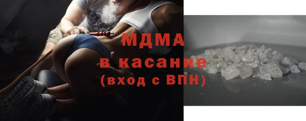apvp Липки