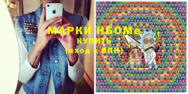 скорость mdpv Майский