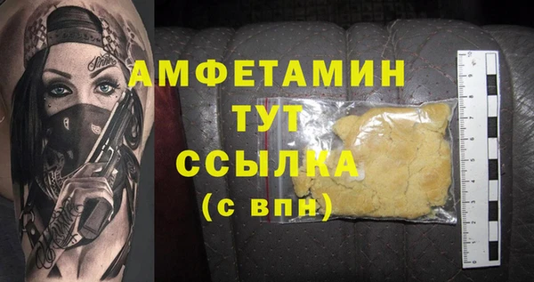 apvp Липки