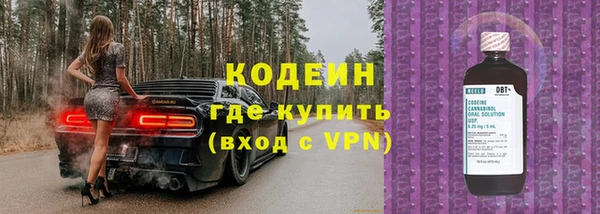 эйфоретик Лиски