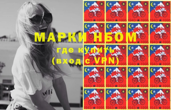 скорость mdpv Майский
