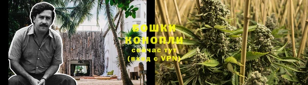 синтетический гашиш Лихославль