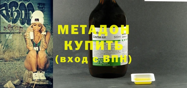 apvp Липки