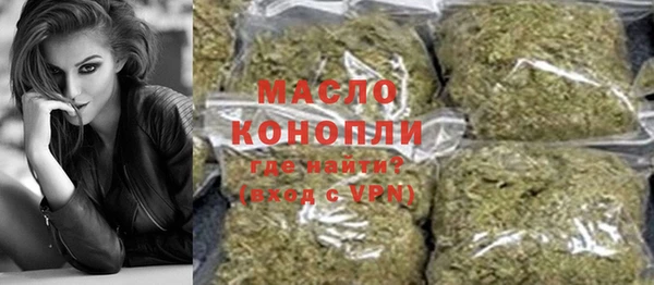 ALPHA PVP Магадан
