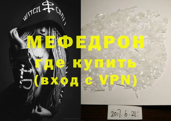 apvp Липки