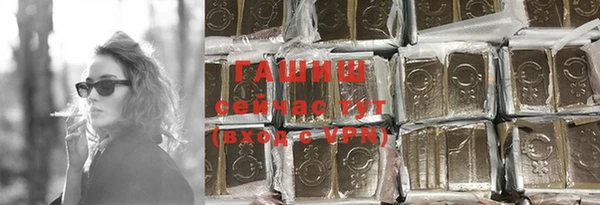 эйфоретик Лиски