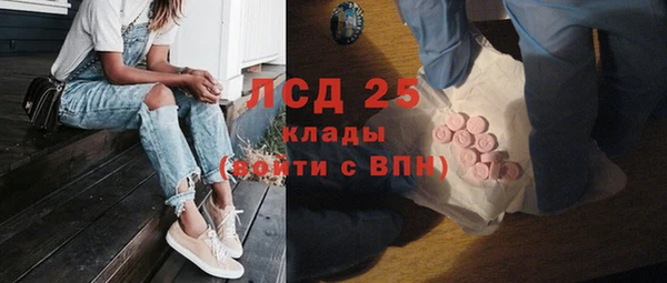 apvp Липки