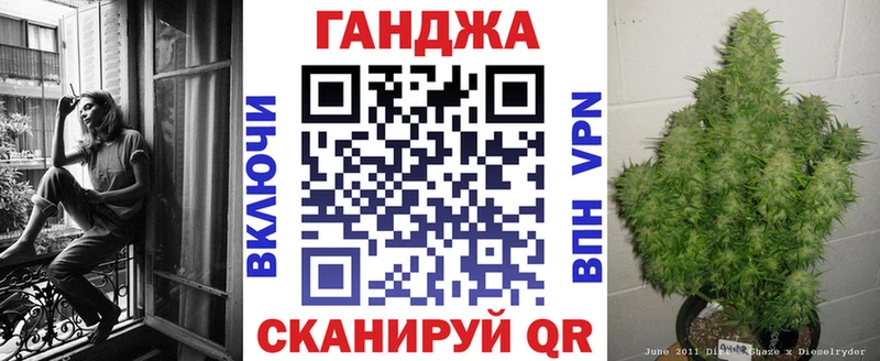 дарк нет Telegram  купить  сайты  Невель  Канабис White Widow 